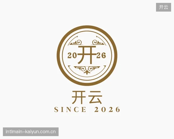 关于开云官网
